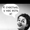 Логотип телеграм канала @inoaole — Три фунта опилок