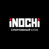 Логотип телеграм канала @inochi_tmn — Спортивный клуб «INOCHI»|Тюмень