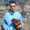 Логотип телеграм канала @inohodov_inc — Иноходов | недвижимость