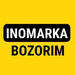 Telegram channel INOMARKA BOZORIM logo