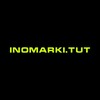 Логотип телеграм канала @inomarki_tut — inomarki | АВТО НА ЗАКАЗ