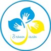 Логотип телеграм -каналу inourforce — В НАШИХ СИЛАХ