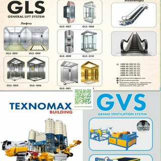 Logo del canale telegramma inovatsionuskunalar - XITOY USKUNA VA DASTGOHLARI