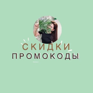 Логотип телеграм канала @inozemmka — inozemmka