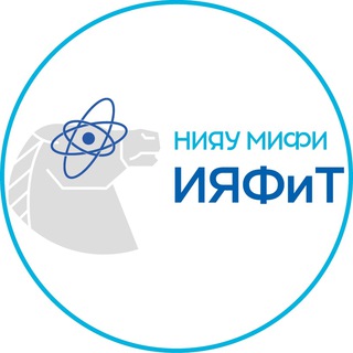 Логотип телеграм канала @inphemephi — ИЯФиТ НИЯУ МИФИ