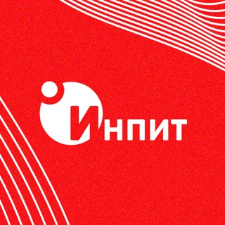 Логотип телеграм канала @inpitsstu — ИнПИТ