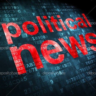 لوگوی کانال تلگرام inpolitic — IN Politics News