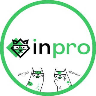 Логотип телеграм канала @inpro_project — 📕 Индивидуальный итоговый проект