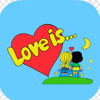 Логотип телеграм канала @inputlove — Любовь
