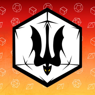 Логотип телеграм -каналу inrium_games — ІНРІУМ оголошення | RPG, HPI, DND