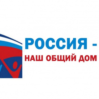 Логотип телеграм -каналу inrusgood — В России Жить!