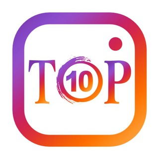لوگوی کانال تلگرام ins_top10 — اینستاپ
