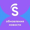 Логотип телеграм канала @insales_official — inSales: обновления и новости