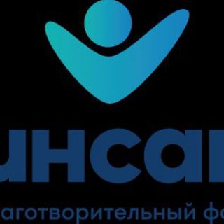 Логотип телеграм канала @insan1112 — Чародинский фонд Инсан