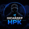 Логотип телеграм -каналу insaydernrk — Інсайдер НРК