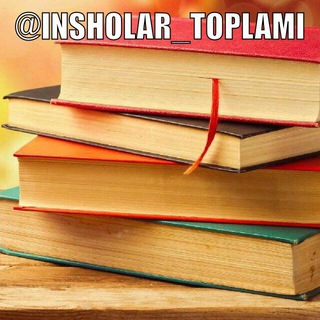 Telegram kanalining logotibi insholar_toplami — Insho.uz