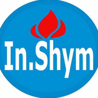 Telegram арнасының логотипі inshym — in.shym | Интересное в Шымкенте!