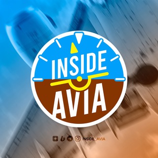 Логотип телеграм канала @inside_avia — Inside Avia