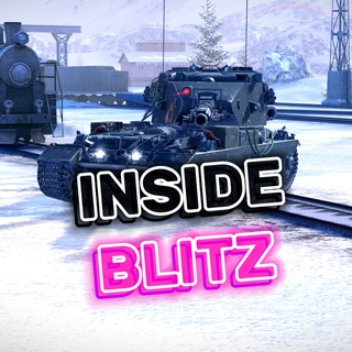 Логотип телеграм канала @inside_blitz — Blitz Inside