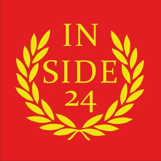 Логотип телеграм канала @inside24 — INSIDE24