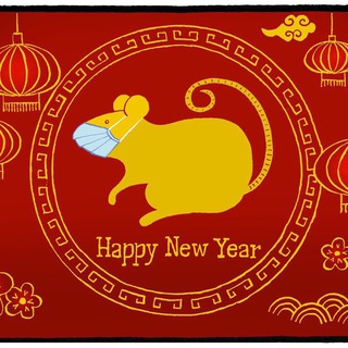 Логотип телеграм канала @insidechina — Инсайты из Китая