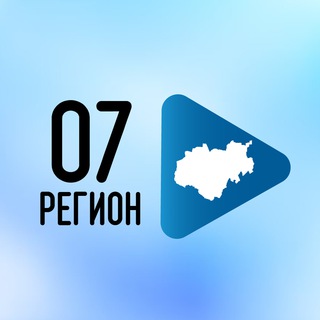 Telegram channel Седьмой регион logo