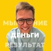 Логотип телеграм канала @insideout_mind — Inside-Out | Личностный рост