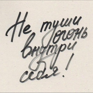 Логотип телеграм канала @insideparadise — 𝙸𝙽𝚂𝙸𝙳𝙴𝙿𝙰𝚁𝙰𝙳𝙸𝚂𝙴 ☘