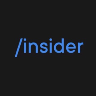 Логотип телеграм канала @insider_itworld — INSIDER - всё о мире IT