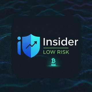 Логотип телеграм канала @insider_lr — Инсайдер | Low Risk