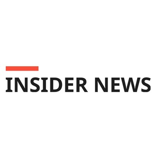 Логотип телеграм -каналу insider_u — INSIDER NEWS