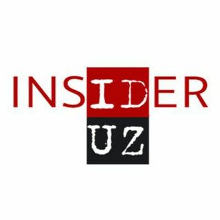 Логотип телеграм канала @insider_uz — Insider.uz