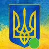 Логотип телеграм -каналу insider_ua_uk — Инсайдер UA