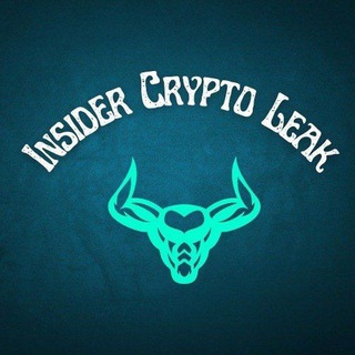 Logo of telegram channel insidercryptoleak_trade — Insider Crypto Leak