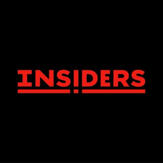 Логотип телеграм канала @insiders_trades — Insiders | Сделки инсайдеров