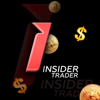 Логотип телеграм канала @insidertrad — Insider Trader