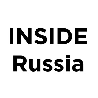 Логотип телеграм канала @insiderussiamsu — INSIDE Russia