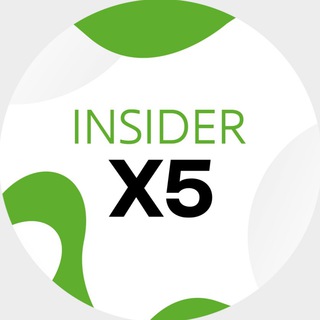 Логотип телеграм канала @insiderx5 — Insider X5