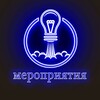 Логотип телеграм канала @insight_famili — Инсайт - Бизнес мероприятия