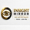 टेलीग्राम चैनल का लोगो insightmirror — INSIGHT MIRROR