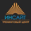 Логотип телеграм канала @insightufa — Центр "Инсайт"