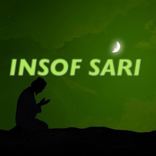 Telegram kanalining logotibi insofsaritv — Insof Sari TV