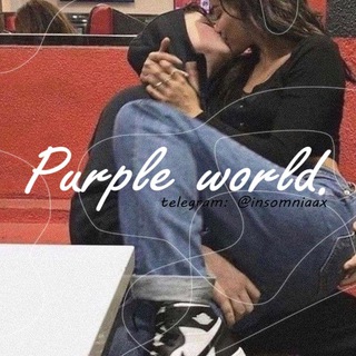 لوگوی کانال تلگرام insomniaax — ❐ ˚₊ 𝗣𝘂𝗿𝗽𝗹𝗲 𝘄𝗼𝗿𝗹𝗱.🫐 ♡‌