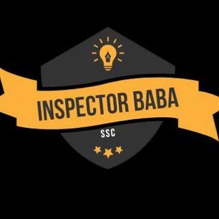 Telegram channel Inspector Baba - Official : SSC EXAMS logo