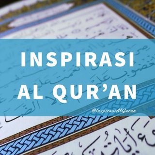 Logo saluran telegram inspirasialquran — Inspirasi Al Quran