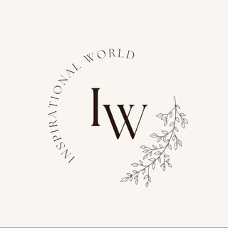 Telegram kanalining logotibi inspirational_world_shn — Inspirational world