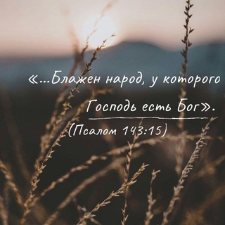 Логотип телеграм канала @inspirations1i — •𝐈𝐍𝐒𝐏𝐈𝐑𝐀𝐓𝐈𝐎𝐍•