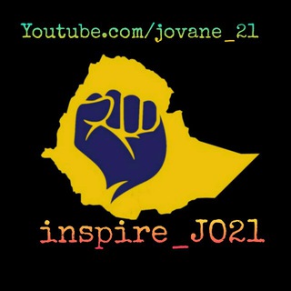 የቴሌግራም ቻናል አርማ inspire_jo21 — @inspire_JO21🇪🇹