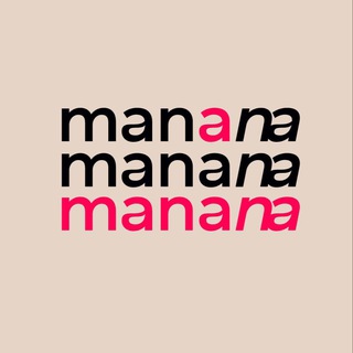 Логотип телеграм канала @inspire_tomsk — Manana.Italy