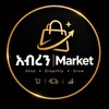 Telegram channel አብረን| Market logo